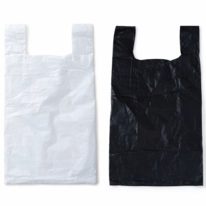 Sac plastique jb noir et jb blanc