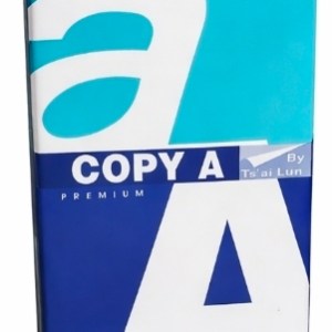 Ram des papier a vendre par cartons