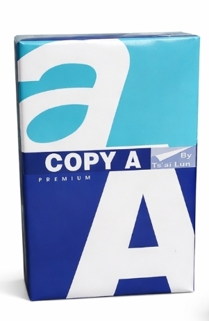 Ram des papier a vendre par cartons